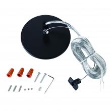 Kendal MSA18-BLK - PENDANT KIT (POWER AND SUPPORT)
