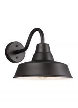 Visual Comfort & Co. Studio Collection 8637401-71 - Barn Light Medium One Light Outdoor Wall Lantern