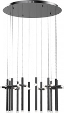 Page One Lighting PP020213-SDG - Seesaw Round Chandelier