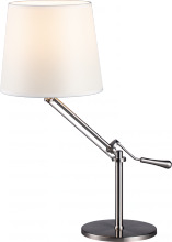 Page One Lighting PT140192-SN/WH - Nero Table Lamp
