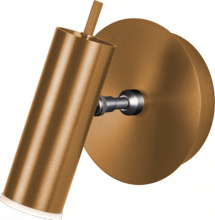 Page One Lighting PW131274-BC - Focus Single Light Wall Sconce